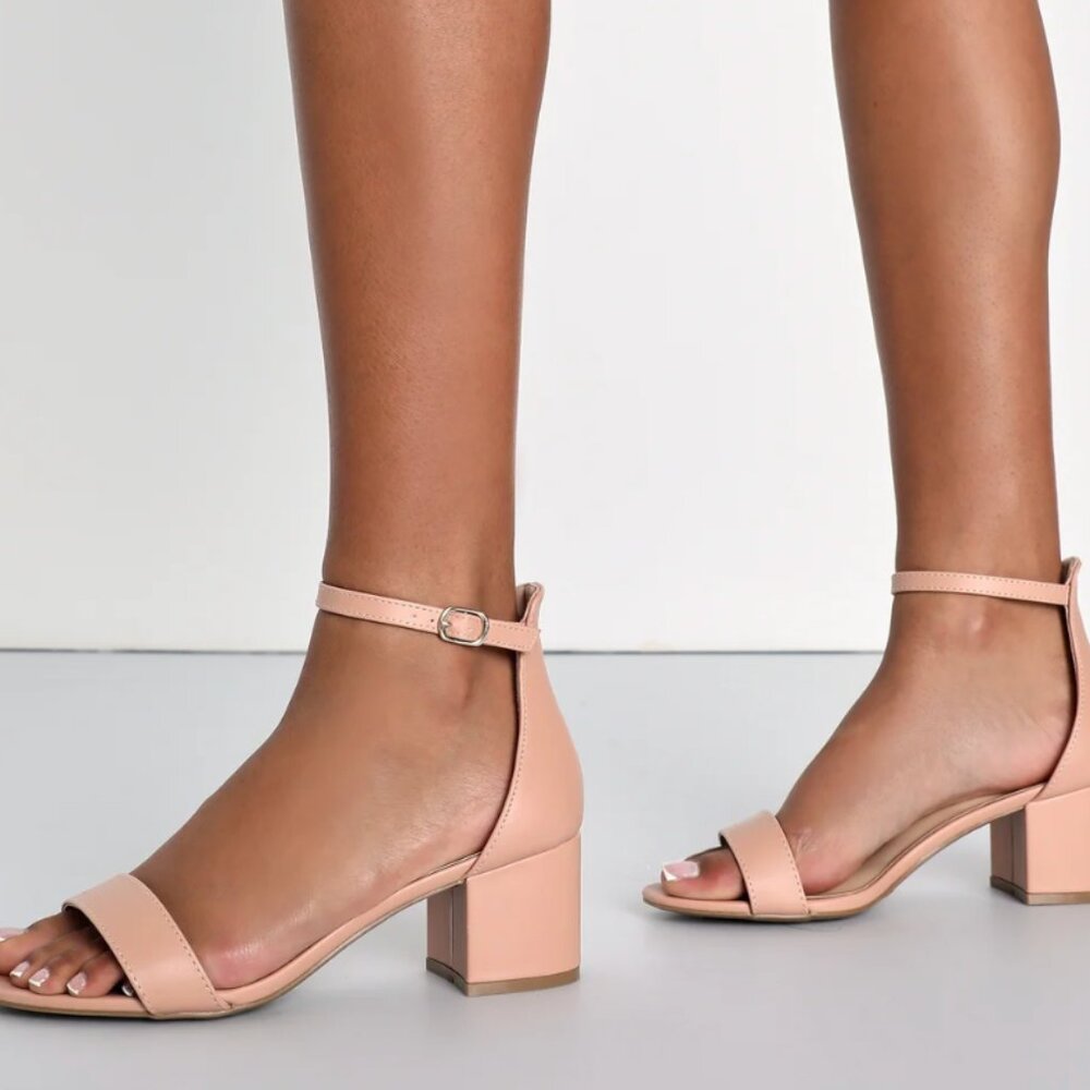 Harper Almond Ankle Strap Heels